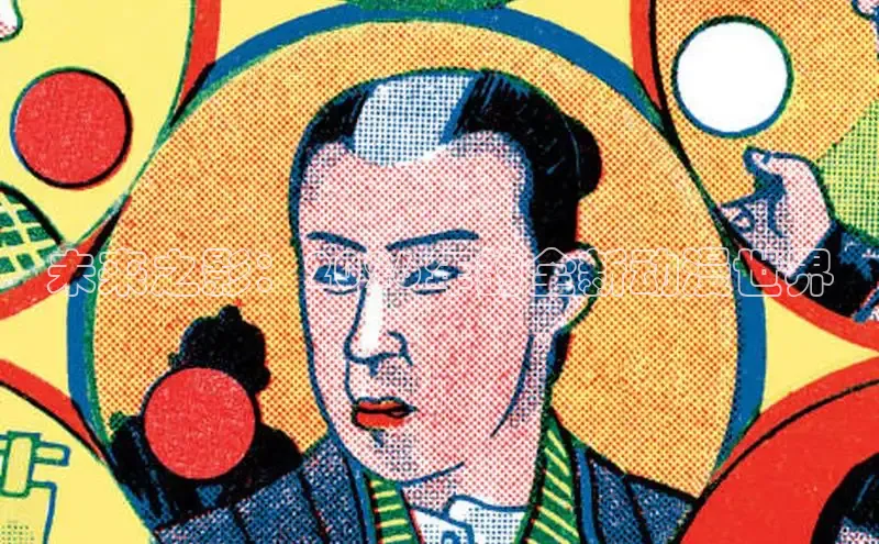 虫虫漫画免费观看漫画大全看漫画下拉