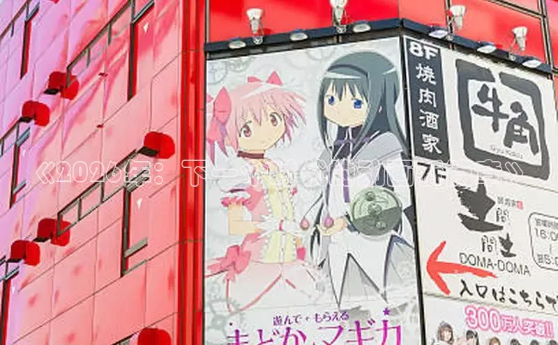 虫虫漫画登录页面免费漫画网页版